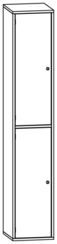 Produktbild von PROLINE Personalschrank, B 36 x H 200 x T 40 cm, PG1