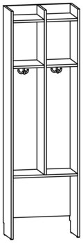 Produktbild von AROBA Hort-Standgarderobe, B 50,8 x H 166,5 x T 27,5 cm, PG1